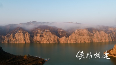 侠路相逢剧照的剧照