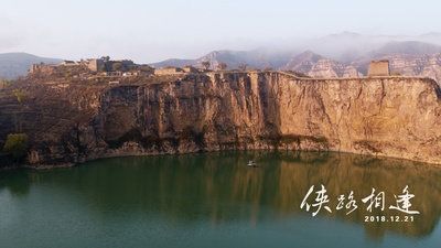 侠路相逢剧照的剧照