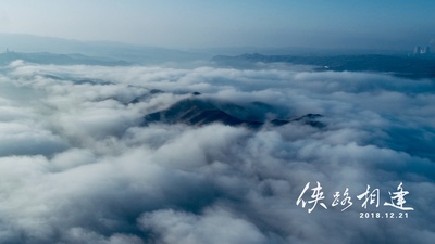 侠路相逢剧照的剧照