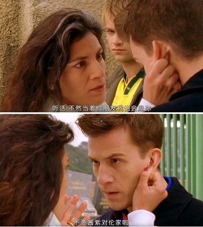 我爱的男人剧照的剧照