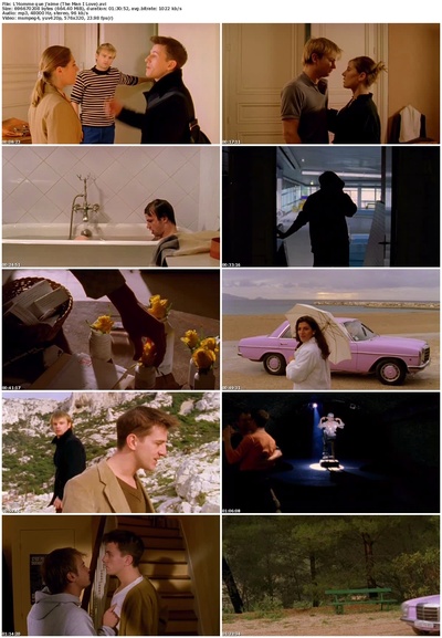 我爱的男人剧照的剧照