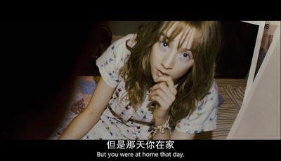 可爱的骨头剧照的剧照