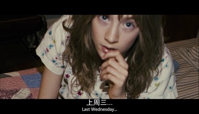 可爱的骨头剧照的剧照