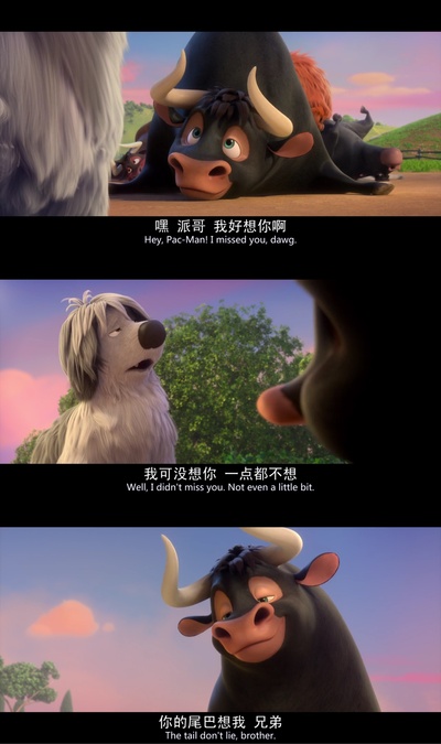 公牛历险记剧照的剧照