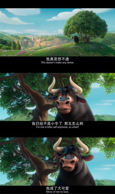 公牛历险记剧照的剧照