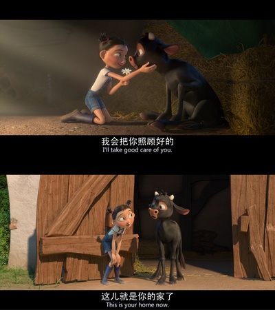 公牛历险记剧照的剧照