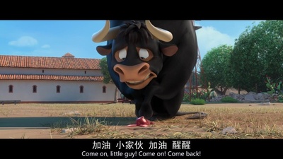 公牛历险记剧照的剧照