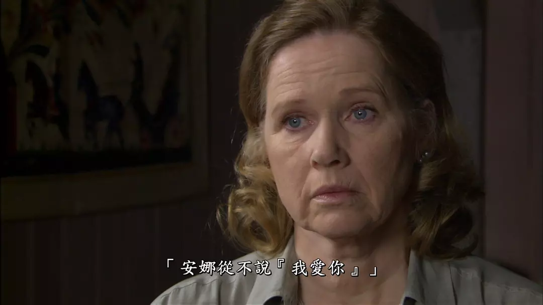 萨拉邦德剧照的剧照