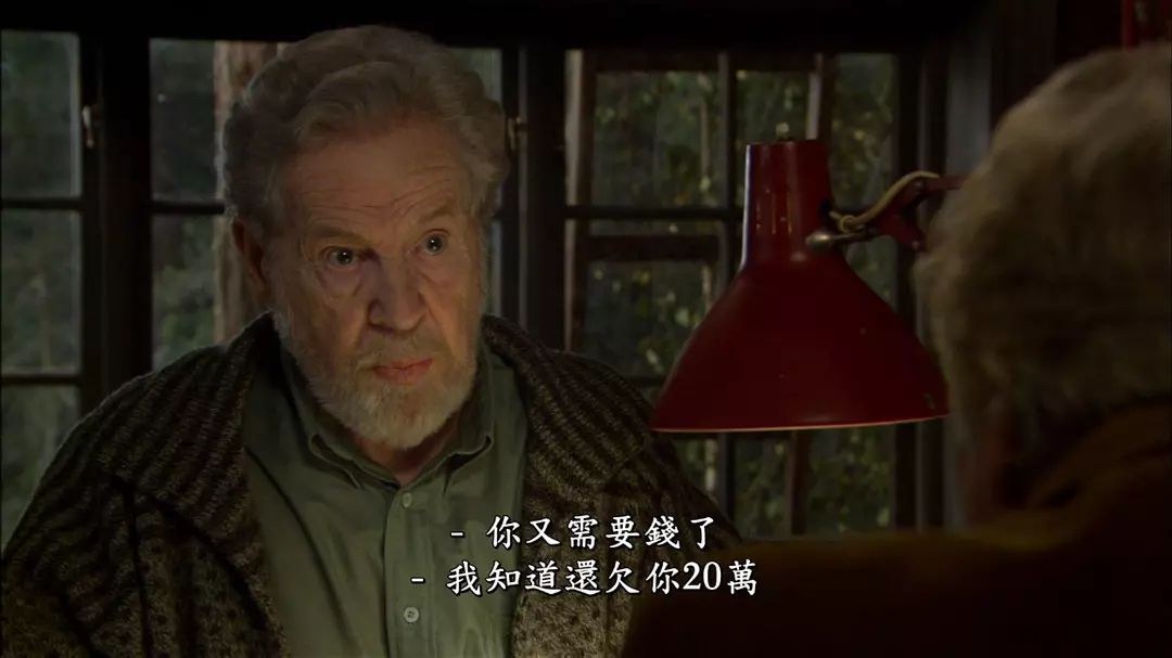 萨拉邦德剧照的剧照