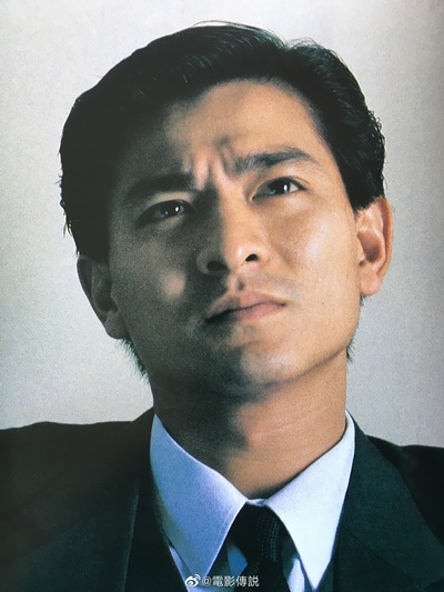 五亿探长雷洛传1：雷老虎剧照的剧照