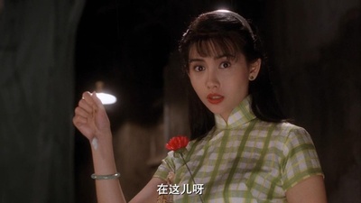 五亿探长雷洛传1：雷老虎剧照的剧照