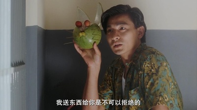 五亿探长雷洛传1：雷老虎剧照的剧照