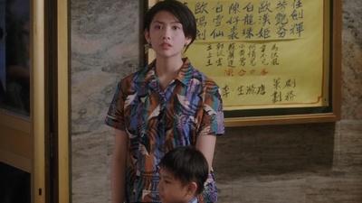 五亿探长雷洛传1：雷老虎剧照的剧照