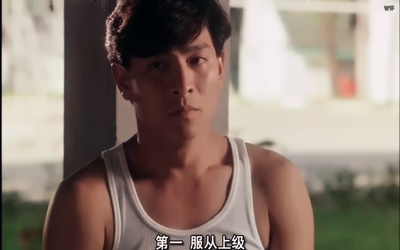 五亿探长雷洛传1：雷老虎剧照的剧照