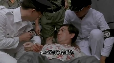 五亿探长雷洛传1：雷老虎剧照的剧照