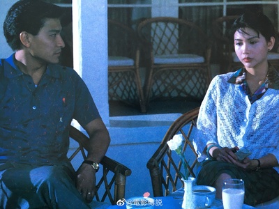 五亿探长雷洛传1：雷老虎剧照的剧照