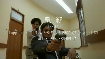 五亿探长雷洛传1：雷老虎剧照的剧照