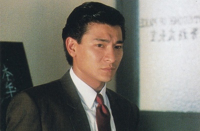 五亿探长雷洛传1：雷老虎剧照的剧照