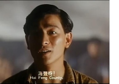 五亿探长雷洛传1：雷老虎剧照的剧照