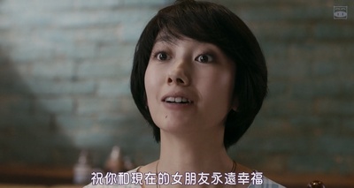 咖啡未冷前剧照的剧照