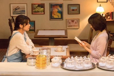 咖啡未冷前剧照的剧照