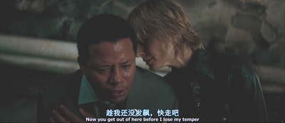 勇敢的人剧照的剧照