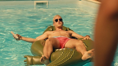 乔纳斯剧照的剧照