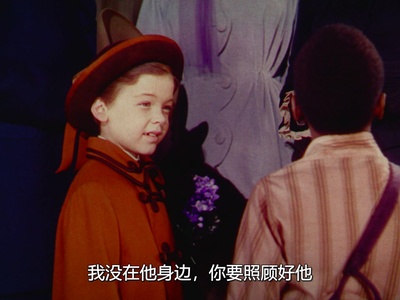 南方之歌剧照的剧照