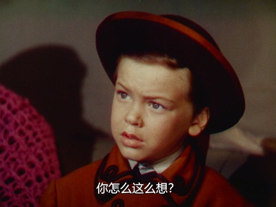 南方之歌剧照的剧照