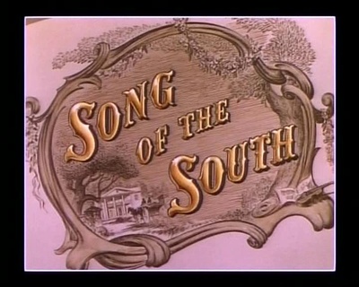 南方之歌剧照的剧照