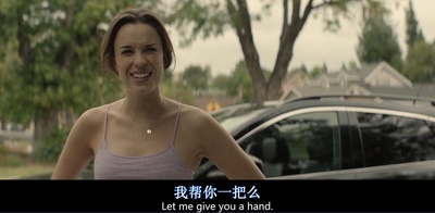 毗邻而居剧照的剧照