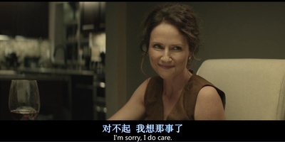 毗邻而居剧照的剧照