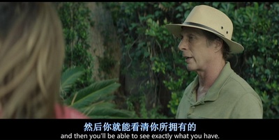 毗邻而居剧照的剧照