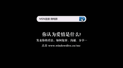 如果爱剧照的剧照