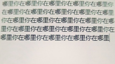 如果爱剧照的剧照