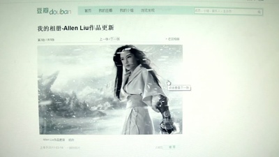 如果爱剧照的剧照