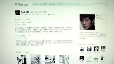 如果爱剧照的剧照