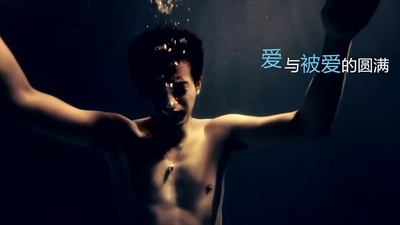 如果爱剧照的剧照