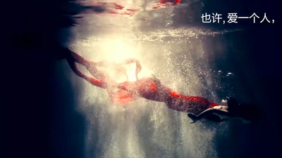 如果爱剧照的剧照