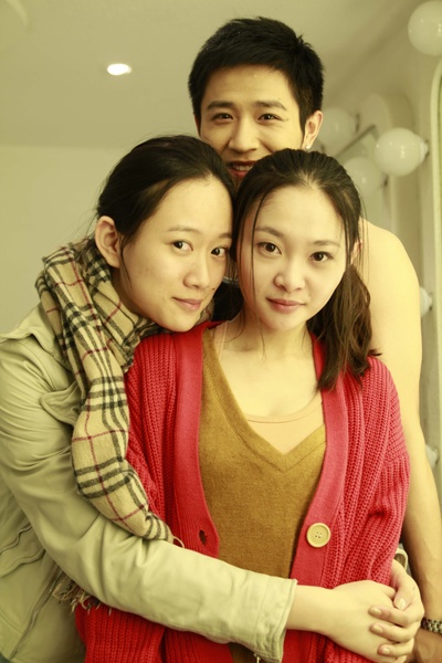 如果爱剧照的剧照