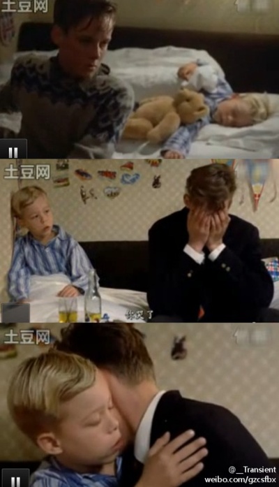 儿童之城剧照的剧照