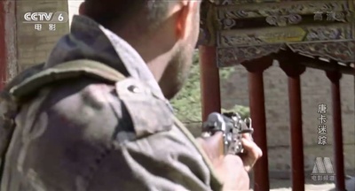 唐卡迷踪剧照的剧照