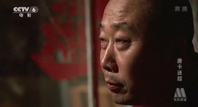 唐卡迷踪剧照的剧照