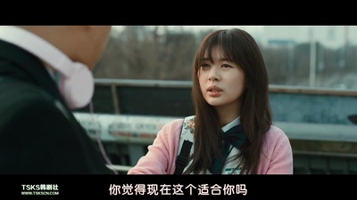 爸爸的女儿剧照的剧照