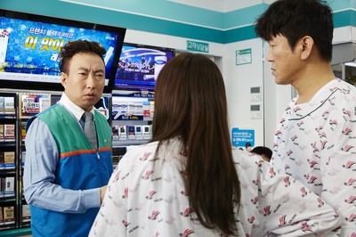 爸爸的女儿剧照的剧照