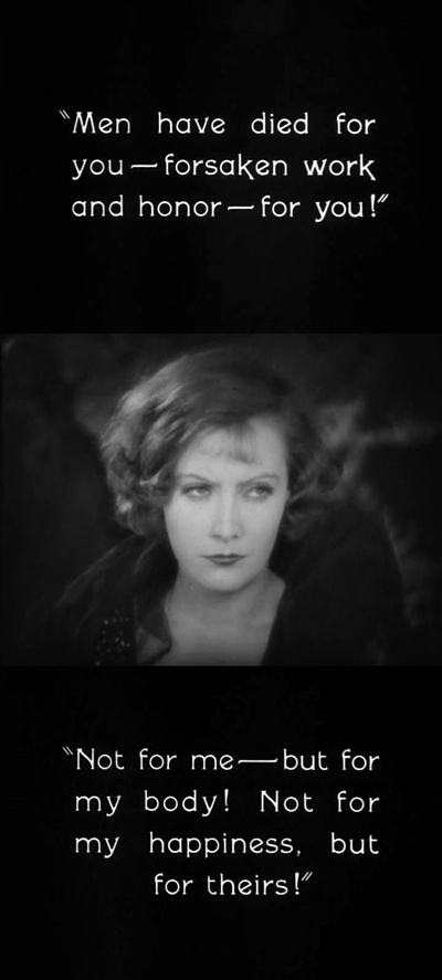 妖妇剧照的剧照