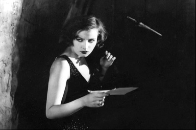 妖妇剧照的剧照