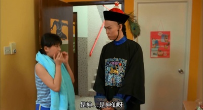 开心鬼剧照的剧照