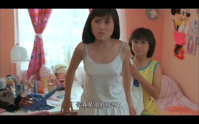 开心鬼剧照的剧照