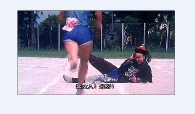 开心鬼剧照的剧照